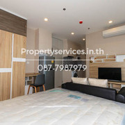 IMG 8796