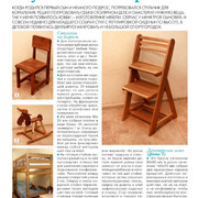 Page-00010