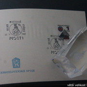 IMG-2396