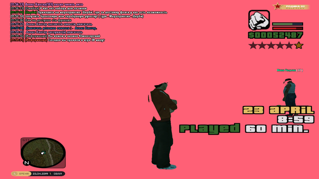 cr-mp-722.png