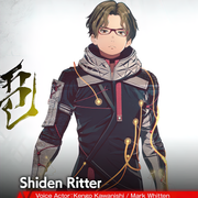 SNX-SHIDEN-4k