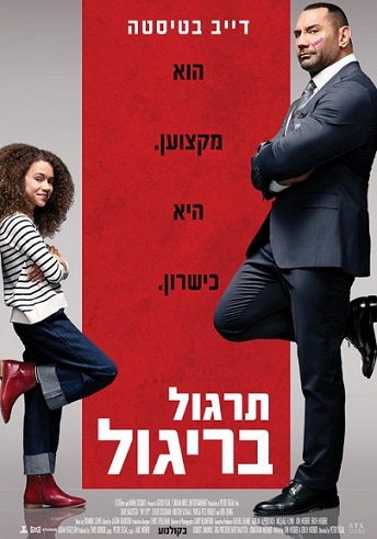 [Image: 1.jpg]
