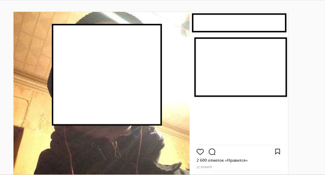 Insta