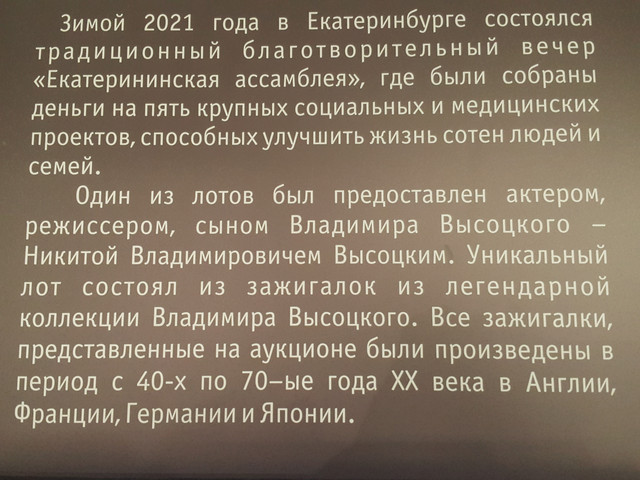 20140102-060447