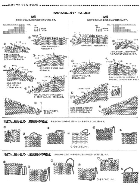 Page-00096.jpg