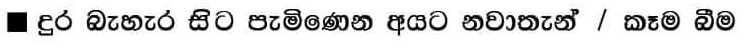 Annotation-2021-03-19-142553.png