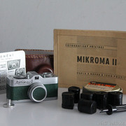 IMG-8495