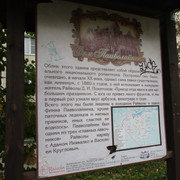 IMG-3013