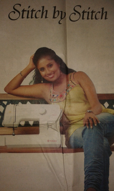 manjul