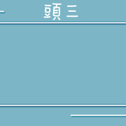 10 1