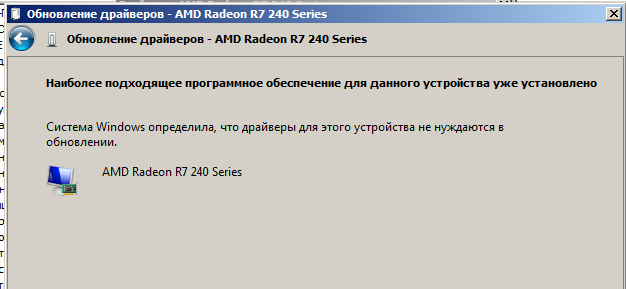 Screenshot-779.png