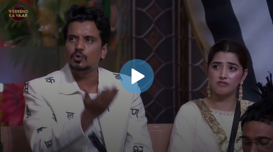 bigg boss season 20 full episode
