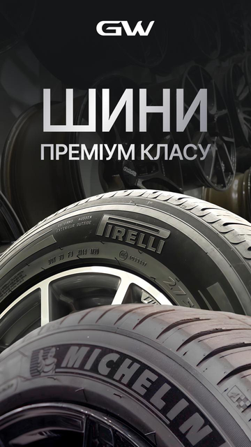 IMG 1104.png