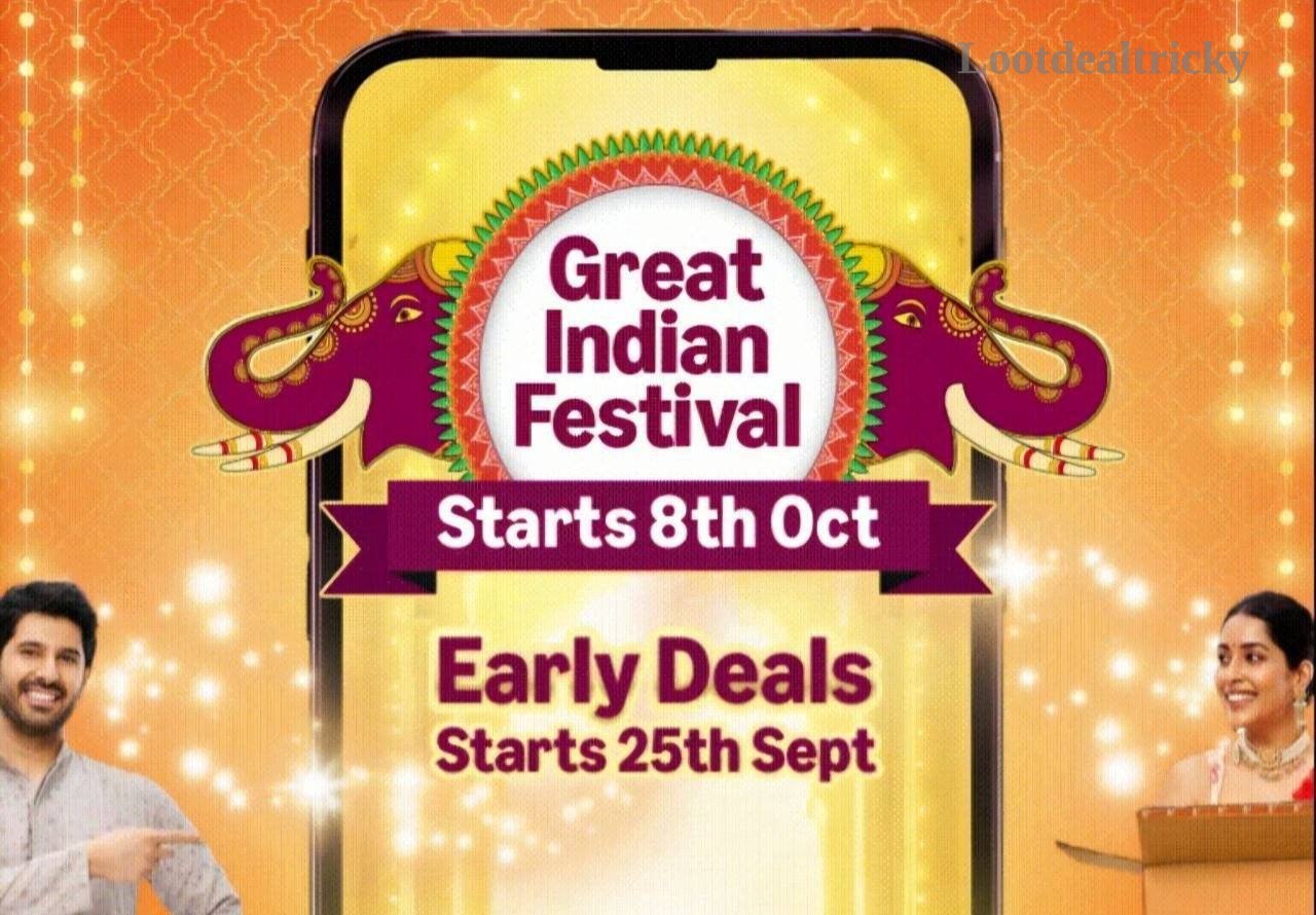 Biggest Pre Sale Offer Image