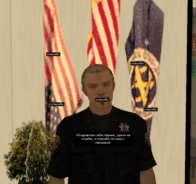 238.png