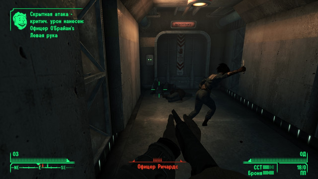 Screen-Shot24