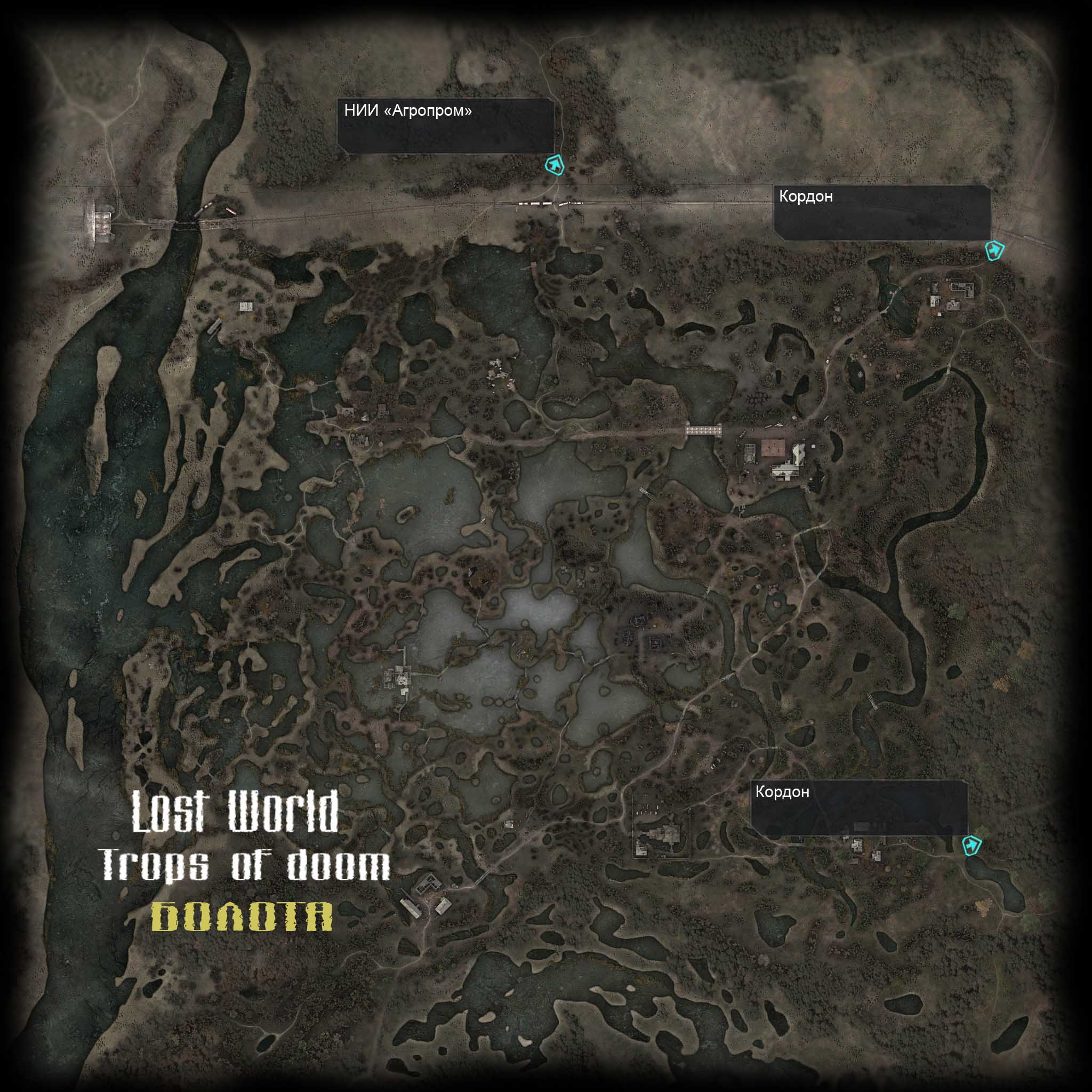 сталкер получения задания. код агропрома. подземелья агропрома как попасть. 1 х8 генераторы. 5.