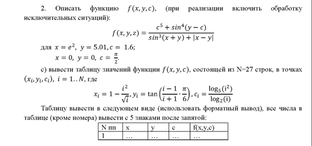 Screenshot-1