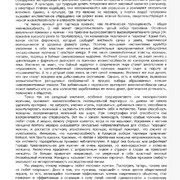 93