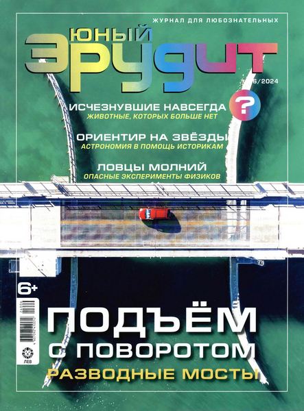 Tech-Journals.ru