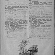 1-34