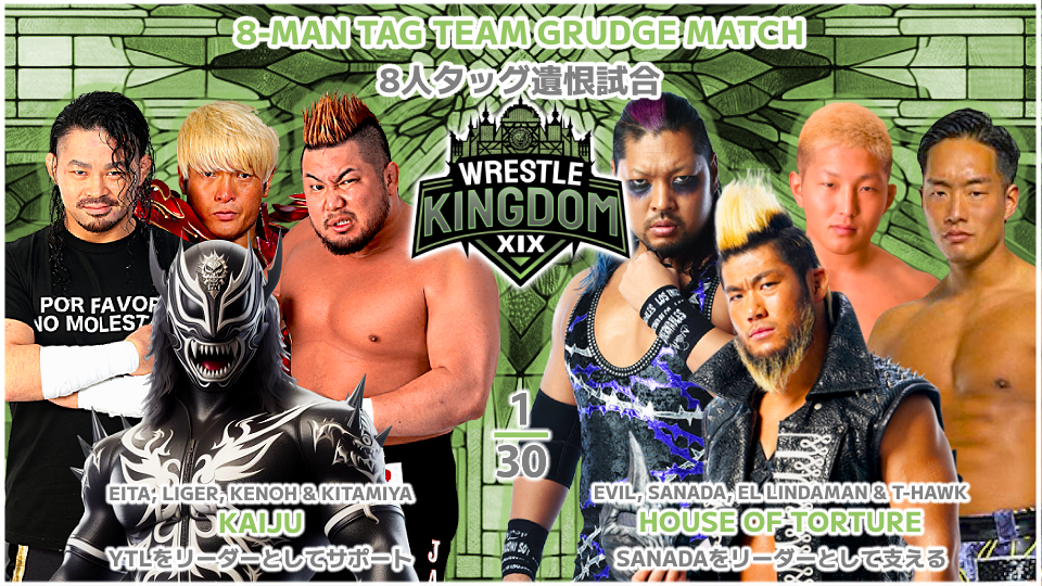 8-Man-Tag-Team-Grudge-Match.png