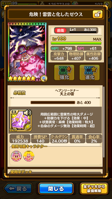 IMG-2150.png
