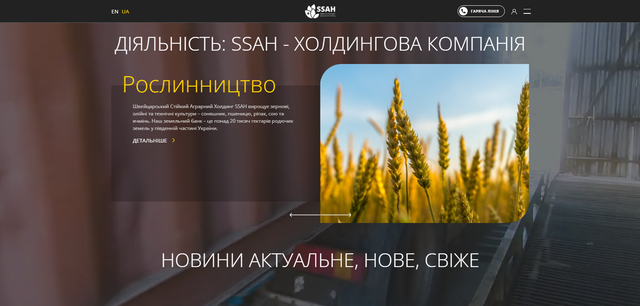 Screenshot-3
