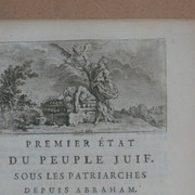 P1230596