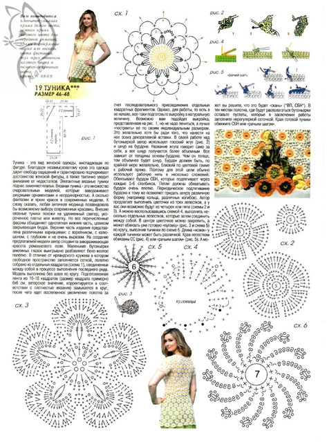 0052