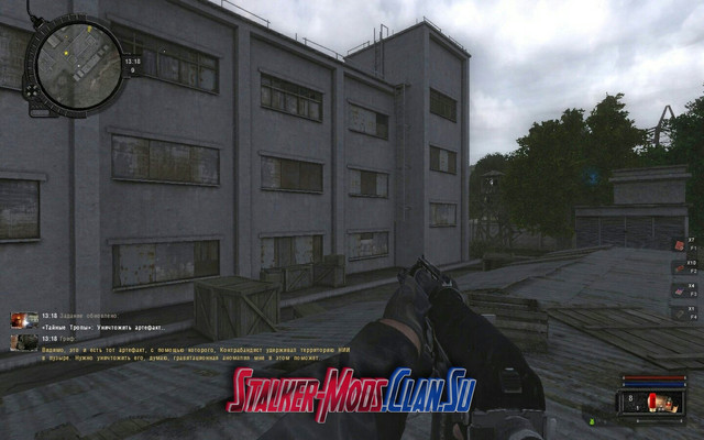 Another-Story1