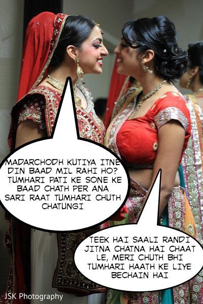 INCEST : Family Mein Pyar Romance or Sex