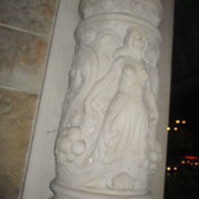 IMG-3696
