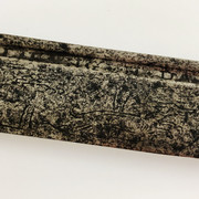 IMG-E6837
