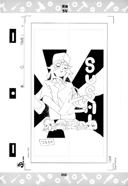 59