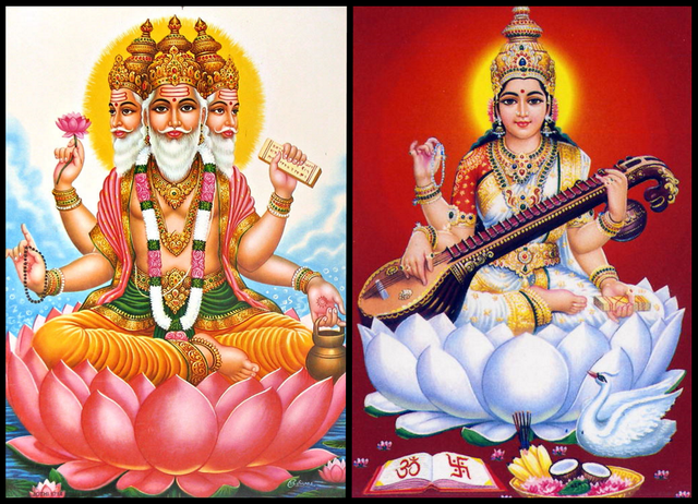 Brahma Sarasvati
