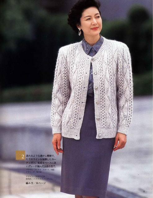Page-00005.jpg