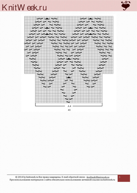 Page_00005