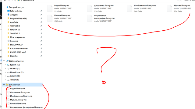 Screenshot-1