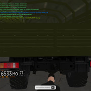 23 56 55
