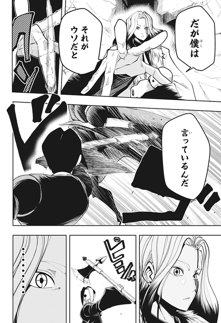DLRAW-NET-010