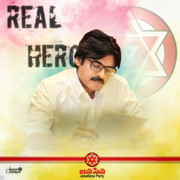 Common Dp