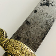 IMG-E5233