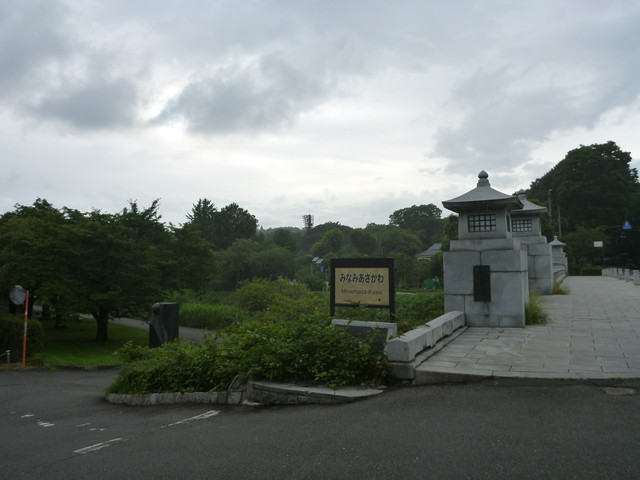 P1330506