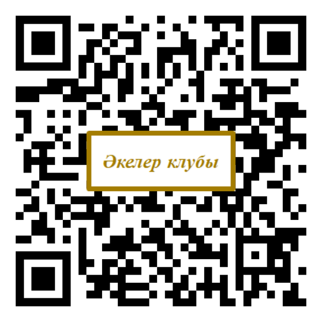 003-QR