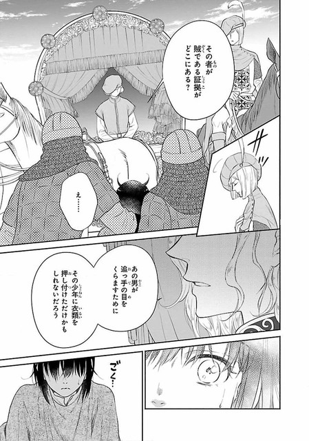 DLRAW-NET-011