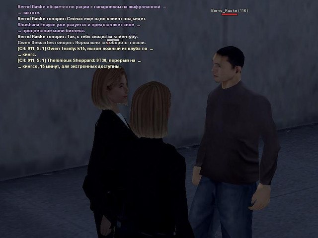 gallery16.jpg