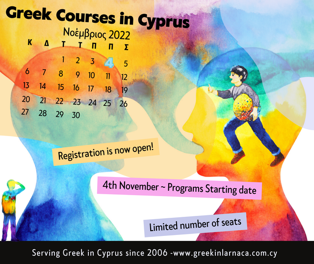 November-2022-Greek-Language-Programs