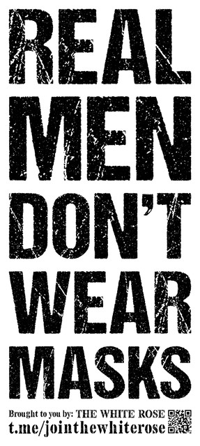 RealMen