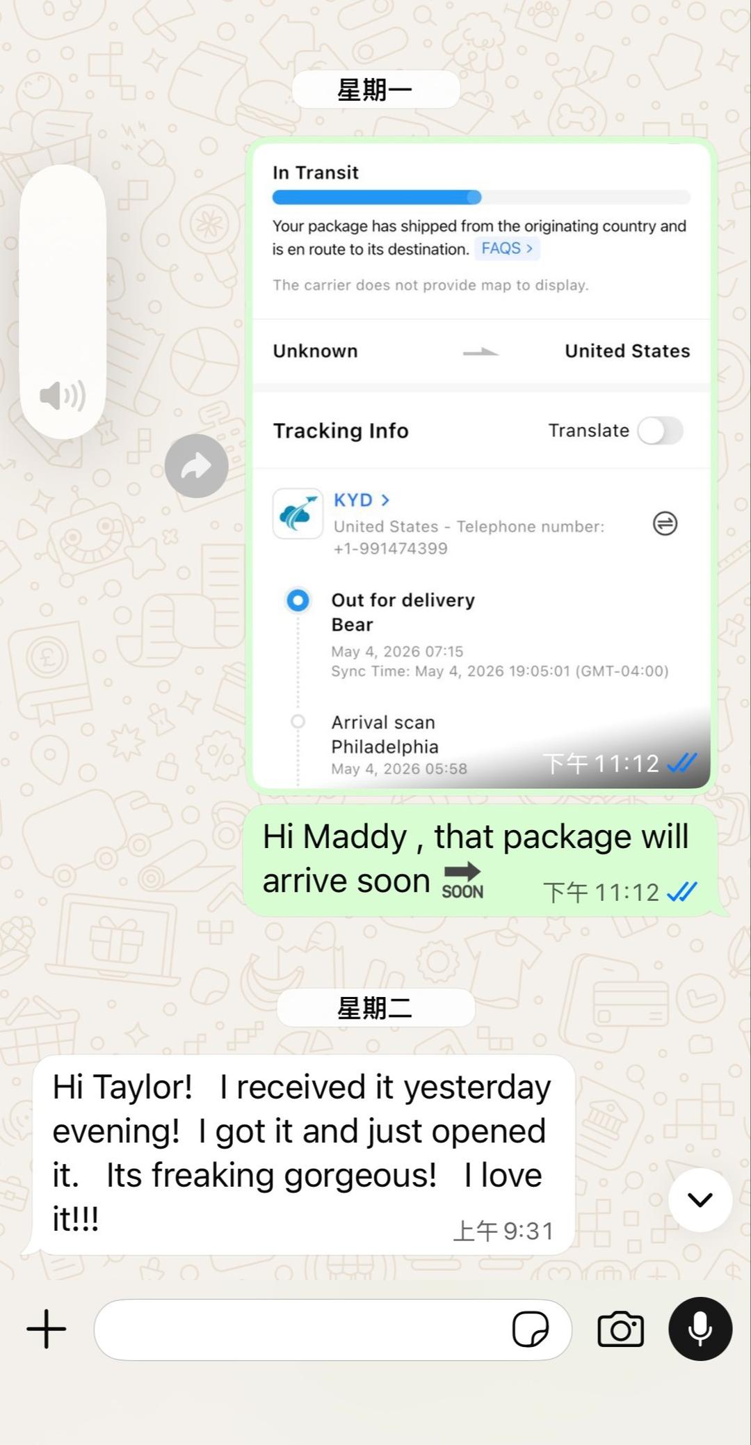 Customer Review 8